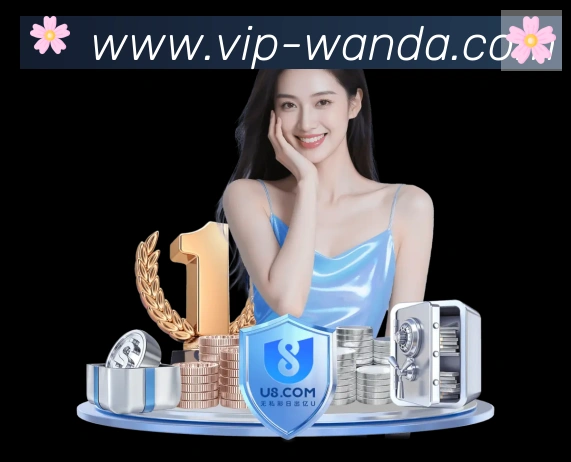 万达体育全站App 万达体育全站App